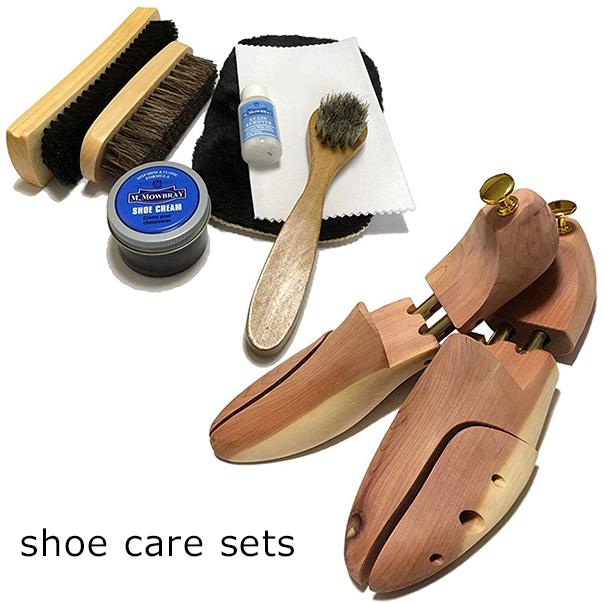 M.MOWBRAY 送料無料 シューケア用品 M.モゥブレィセット 靴磨き シュー