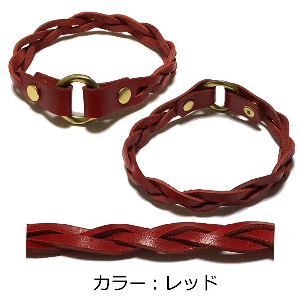 レザー編み込み犬用首輪 メタル装飾付き㉞ レザー編み込み犬用首輪 メタル装飾付き㉞