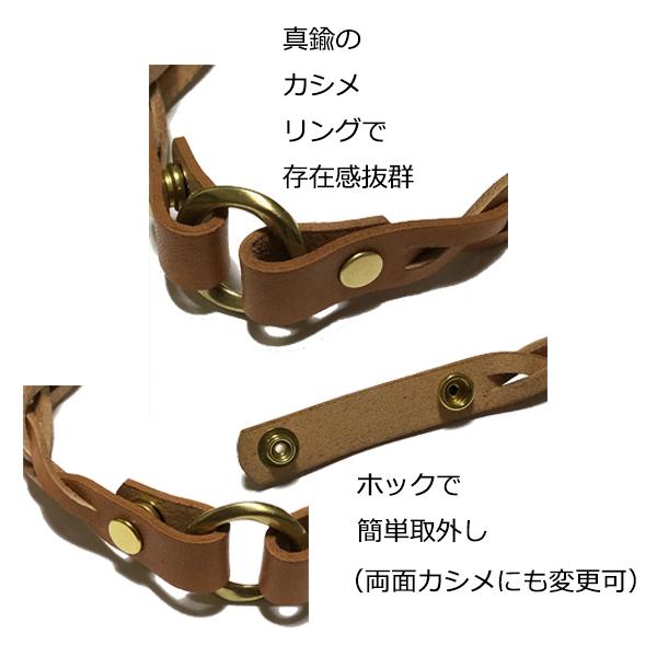 犬 猫 首輪 チョーカー 編込み ハンドメイド 5カラー 小型犬