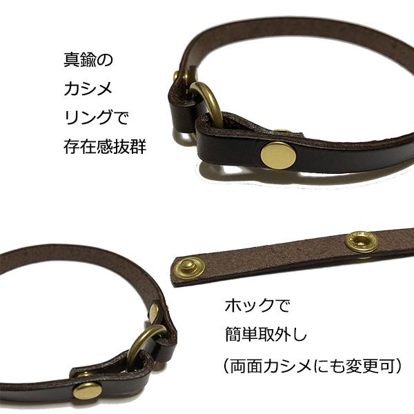 犬 猫 首輪 チョーカー シンプル ハンドメイド 5カラー 小型犬