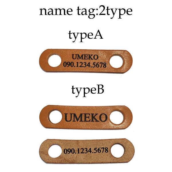 犬猫用■オーダー 真鍮製本革迷子札チョーカー 2 犬 猫 首輪 チョーカー 名前 迷子札 小型犬 本革 ヌメ革 真鍮