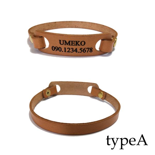 ☆　リード&真鍮タグ付き首輪チョーカー ナチュラルヌメ革 真鍮ネームタグ付き首輪チョーカー、ネックレス ナチュラルヌメ