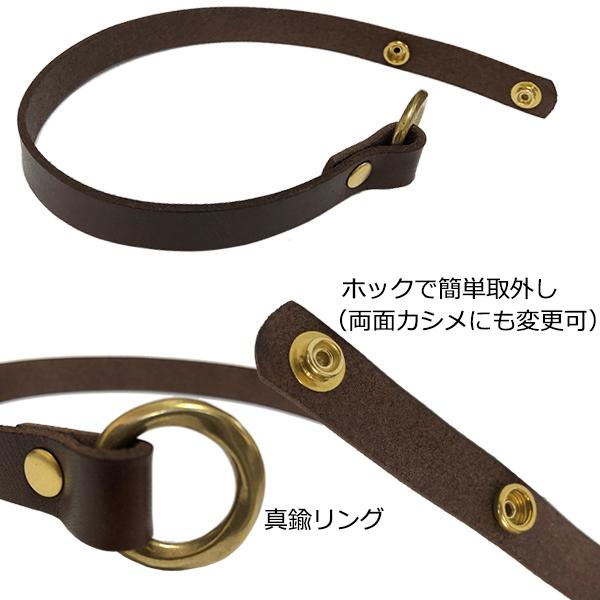 犬 猫 首輪 チョーカー シンプル ハンドメイド 5カラー 中型犬 本革