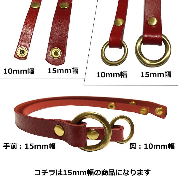 犬 首輪 チョーカー 名前 迷子札 小型犬 中型犬 本革 ヌメ革 真鍮