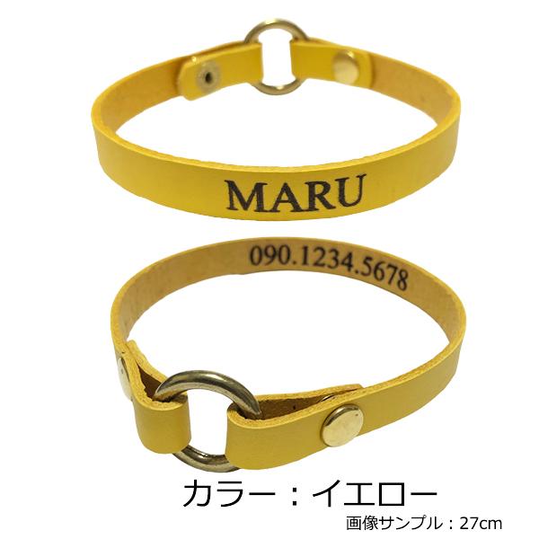 犬 首輪 チョーカー 名前 迷子札 小型犬 中型犬 本革 牛革 真鍮