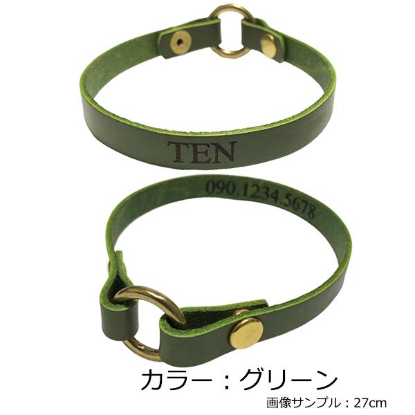 犬 首輪 チョーカー 名前 迷子札 小型犬 中型犬 本革 牛革 真鍮