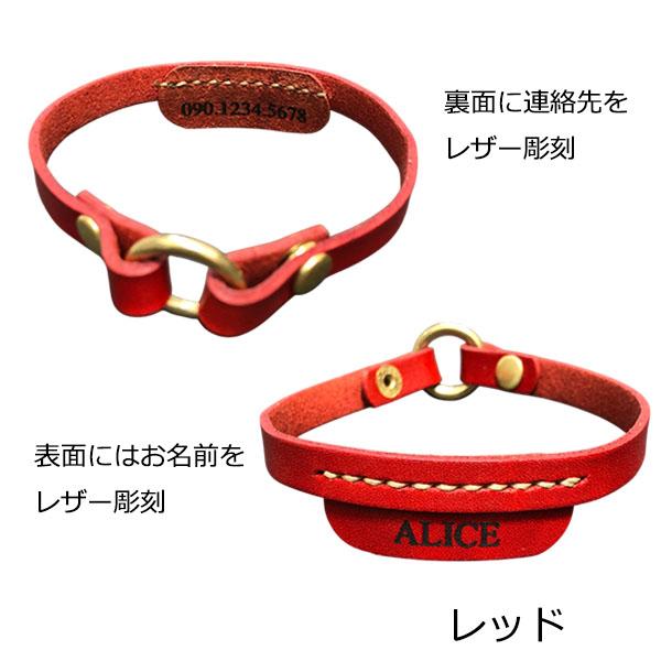犬 猫 首輪 チョーカー 名前 迷子札 小型犬 本革 ヌメ革 真鍮 シンプル