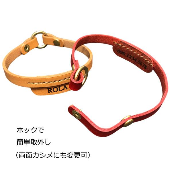 犬 猫 首輪 チョーカー 名前 迷子札 小型犬 本革 ヌメ革 真鍮 シンプル