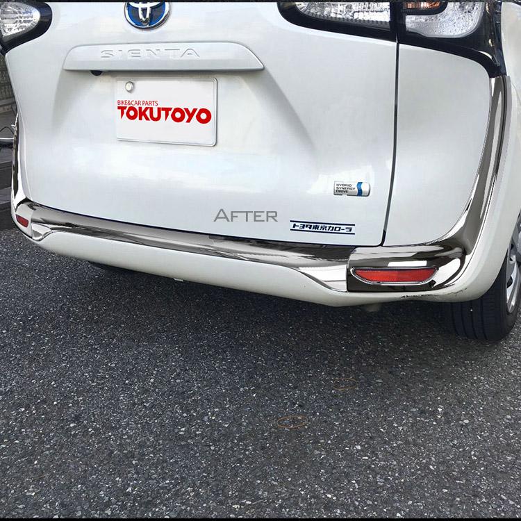 トヨタ（TOYOTA） シエンタ SIENTA 170系 リアフォグガーニッシュ リア