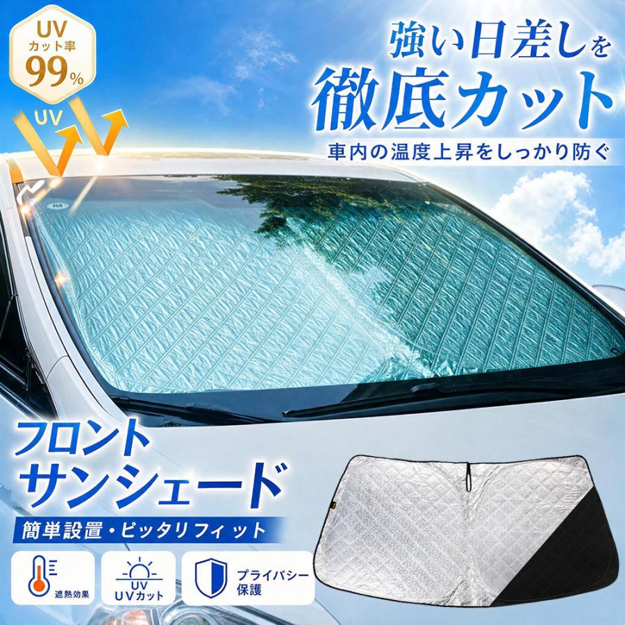 トヨタ（TOYOTA） 【車種専用設計】 クラウン220系 GWS224 AZSH20