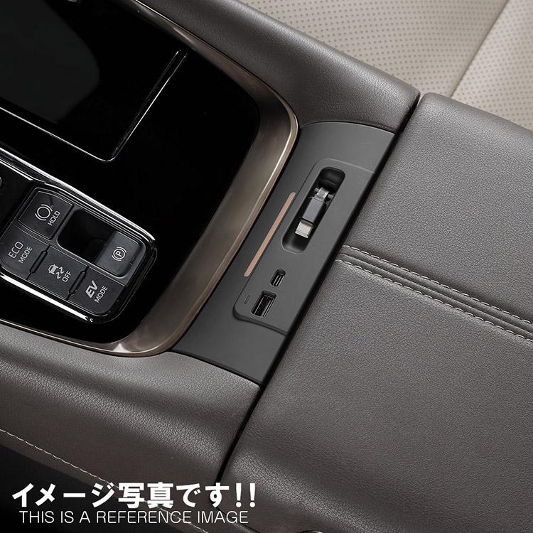 ヴェルファイア アルファード 40系 専用 増設電源ユニット USB-A USB-C