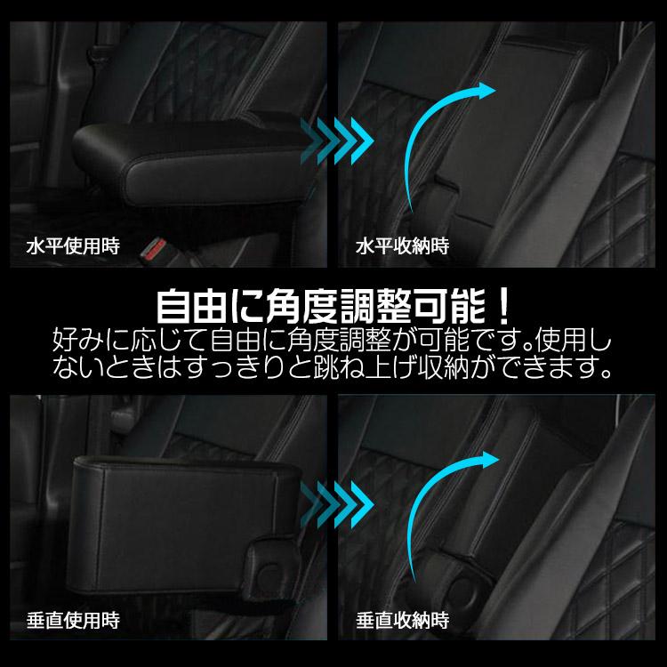 オデッセイ RC1/2/4 アームレスト アクセサリー 肘掛け 手置く 肘置き