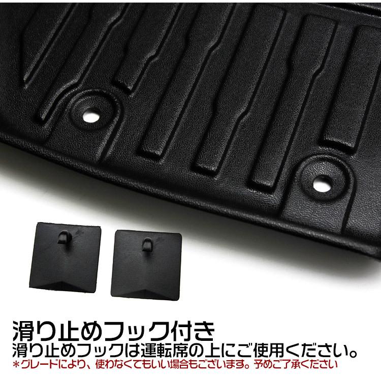 特価セールサイト ジムニー JB64W JB74W 3Dフロアマット オートマ用 立体カーマット AT車用 防水 耐汚れ TPE素材 アクセサリー カスタムパーツ 留め具付 3枚