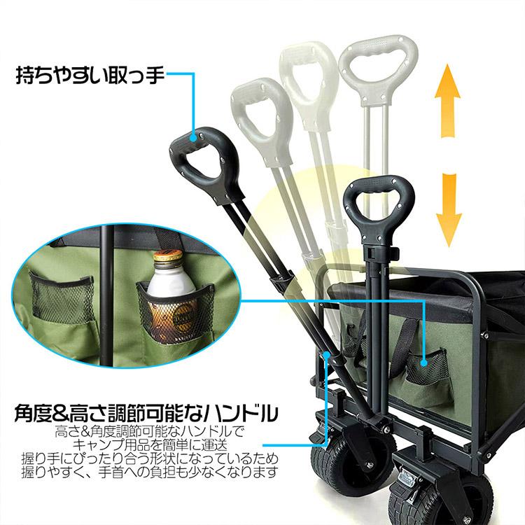送料が安いのでかなりお安くしています折りたたみワゴン ブレーキ付き 大容量180L 後部展開可】キャリーワゴン ブレーキ付き 長物対応