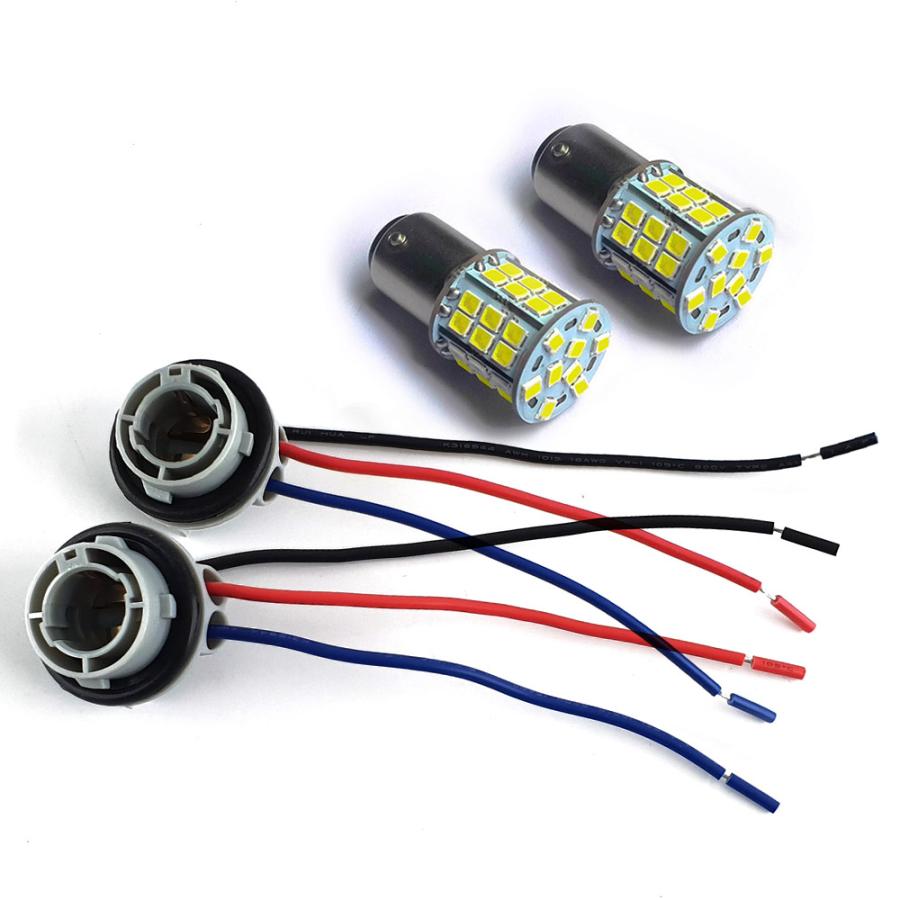 ホワイト強弱2段照度 S25D/1157/BAY15D 45連SMD(24+21) LEDダブル球 白/白 ダブルソケット付き 2個 :L0212266-S:tokutoyo-2 Yahoo!店 - 通販 - Yahoo!ショッピング ホワイト強弱2段照度 S25D/1157/BAY15D 45連SMD(24+21) LEDダブル球 白/白 ダブルソケット付き 2個 :L0212266-S:tokutoyo-2 Yahoo!店 - 通販 - Yahoo!ショッピング