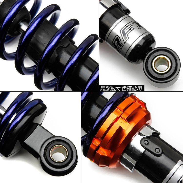 バイク用 リアサスペンション リアショック 280mm リヤサス 2段階式スプリングプリロード ブラックボディ ブルースプリング 青 汎用品 :M086014YB:tokutoyo-2 Yahoo!店 - 通販 - Yahoo!ショッピング バイク用 リアサスペンション リアショック 280mm リヤサス 2段階式スプリングプリロード ブラックボディ ブルースプリング 青 汎用品 :M086014YB:tokutoyo-2 Yahoo!店 - 通販 - Yahoo!ショッピング