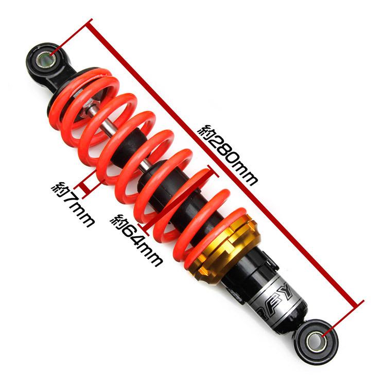 バイク用 リアサスペンション リアショック 280mm リヤサス 2段階式スプリングプリロード ブラックボディ オレンジスプリング 橙 汎用品|ys-2-tokutoyo|03
