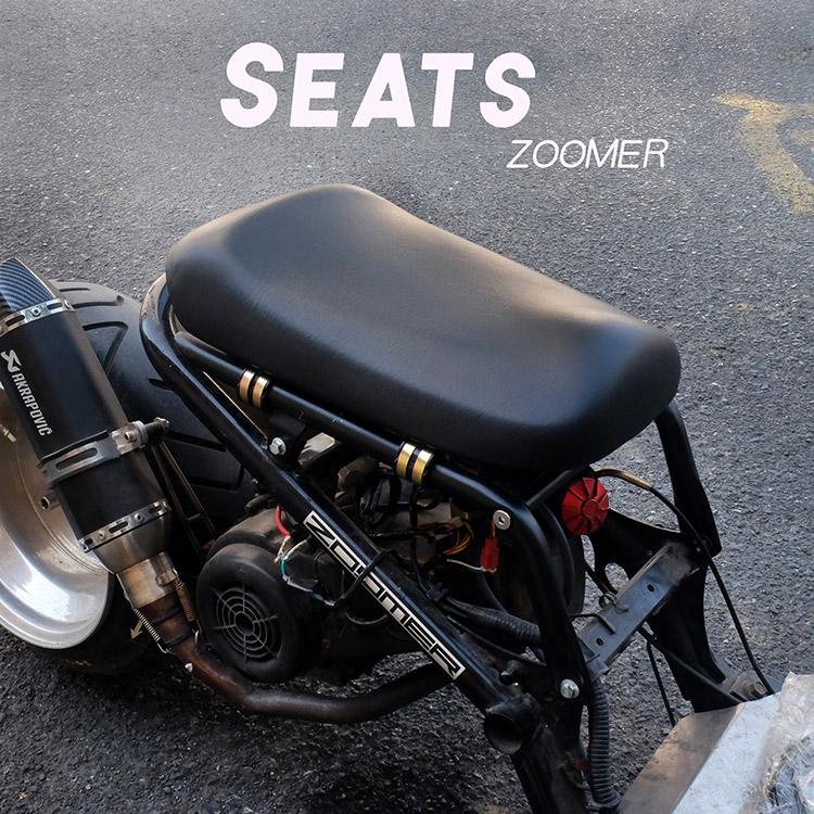 ホンダ対応 ズーマー・ZOOMER AF58 社外カスタムシートASSY シート一体丸ごと カーボン調黒
