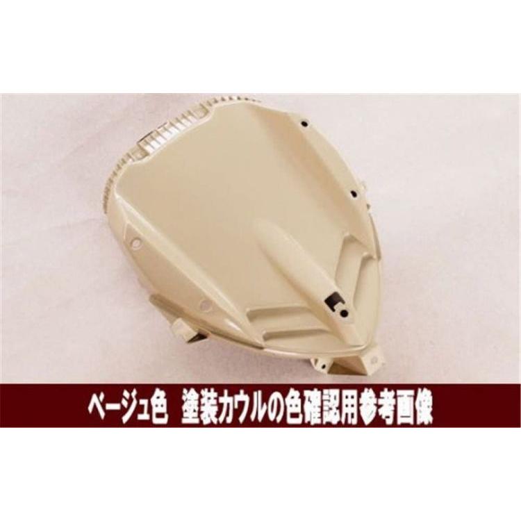 YAMAHA（ヤマハ） マジェスティ 250 SG20J 4D9 スクーター インナー