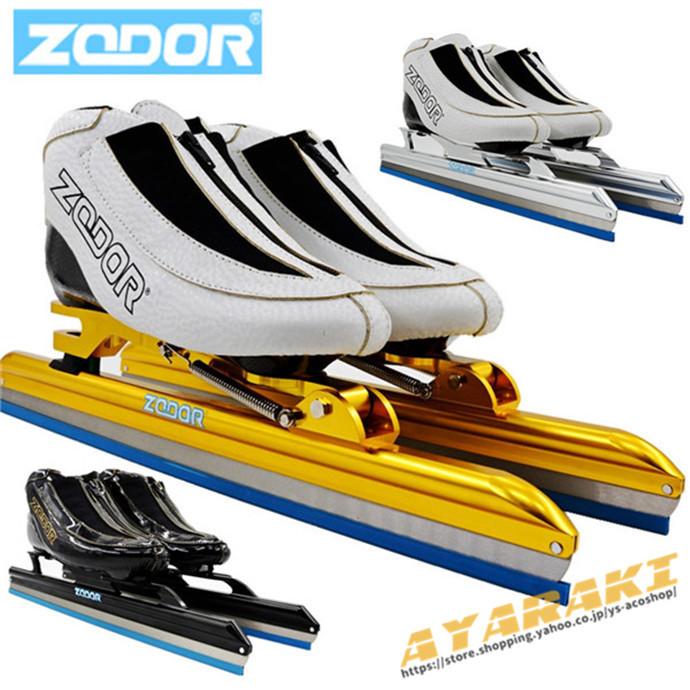 福袋 スピードスケート靴 スケート 靴 フィギュアスケート フィギュア シューズ 固定式 エッジカバー付き 研磨済み サイズ調整可能 ギフト プレゼント Wantannas Go Id