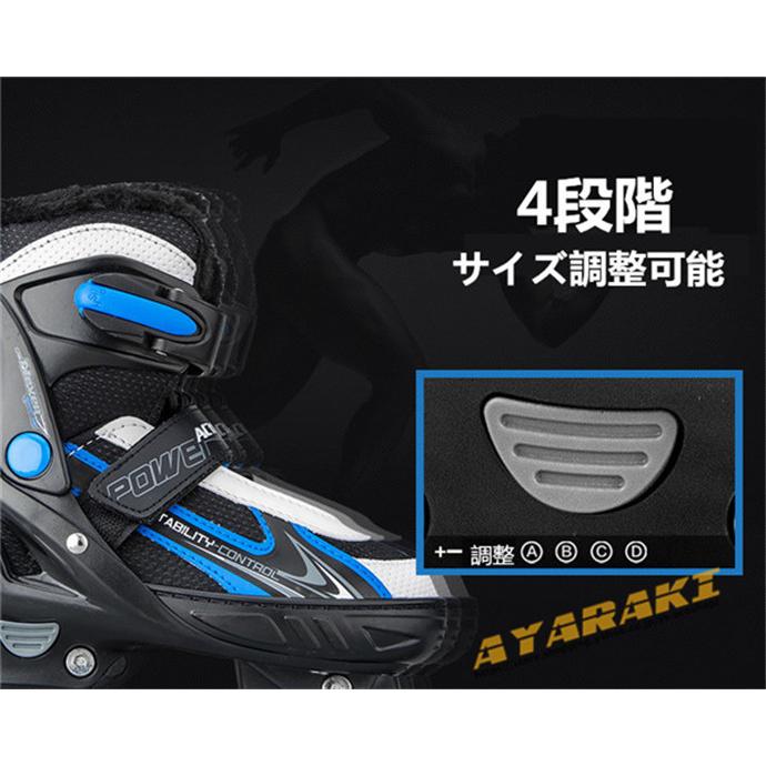 スピードスケート靴 スケート 靴 フィギュアスケート フィギュア シューズ 固定式 エッジカバー付き 研磨済み サイズ調整可能 ギフト プレゼント 予めご了承下さい