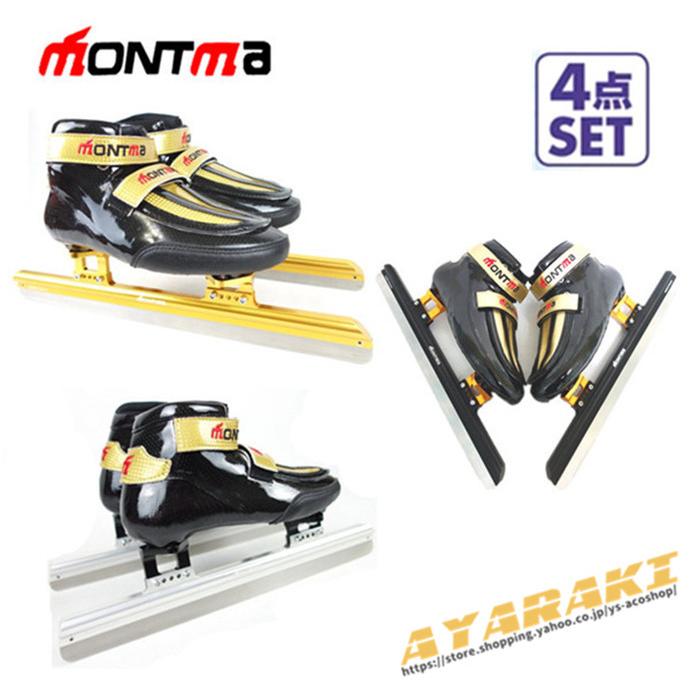 スーパーセール半額 スピードスケート靴 スケート 靴 アイス フィギュアスケート フィギュアスケート フィギュア シューズ プレゼント 0103gshb06ならショッピング ランキングや口コミも豊富なネット通販 更にお得なpaypay残高も スマホアプリも充実で毎日