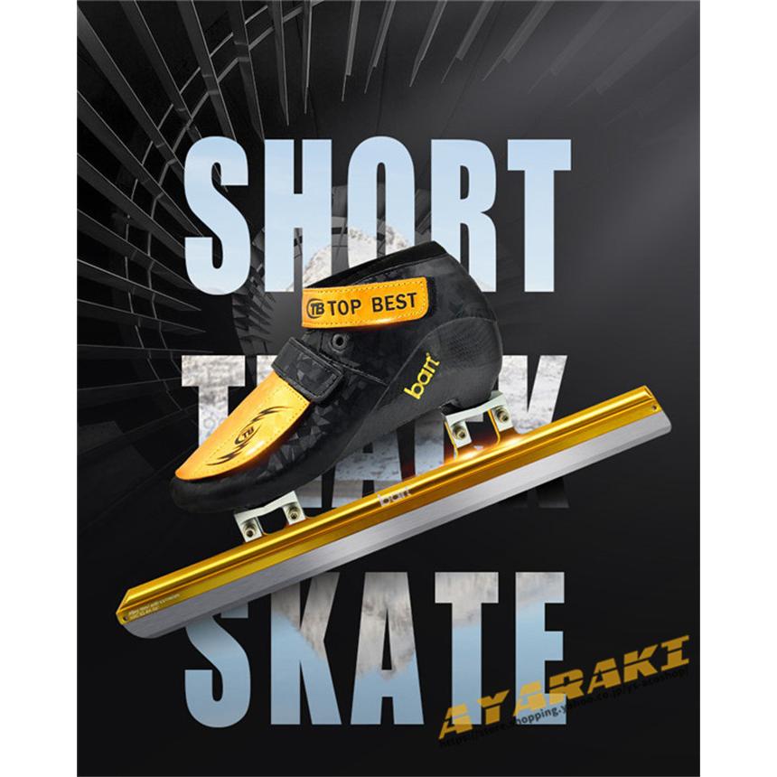 スピードスケート靴 スケート 靴 フィギュアスケート フィギュア シューズ 固定式 エッジカバー付き 研磨済み サイズ調整可能 ギフト プレゼント 予めご了承下さい