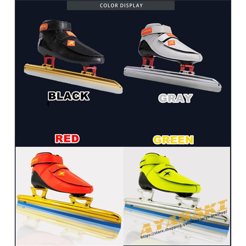信託信託スピードスケート靴 スケート 靴 フィギュアスケート フィギュア シューズ 固定式 エッジカバー付き 研磨済み サイズ調整可能 ギフト  プレゼント アイス、フィギュアスケート