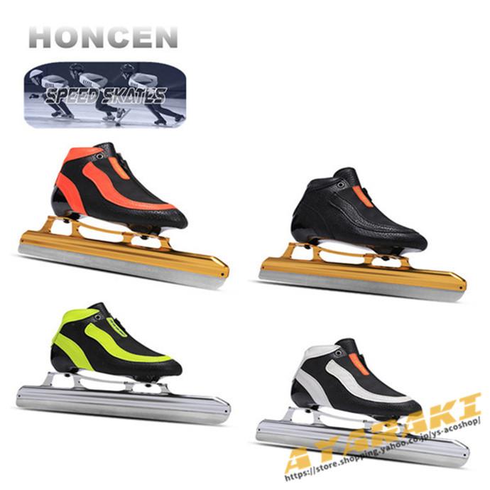 スピードスケート靴 スケート 靴 フィギュアスケート フィギュア シューズ 固定式 エッジカバー付き 研磨済み サイズ調整可能 ギフト プレゼント