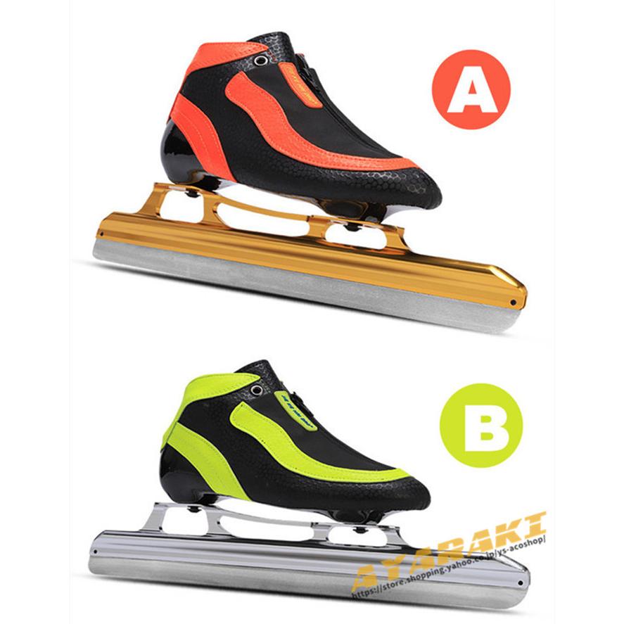 スピードスケート靴 スケート 靴 フィギュアスケート フィギュア シューズ 固定式 エッジカバー付き 研磨済み サイズ調整可能 ギフト プレゼント 予めご了承下さい