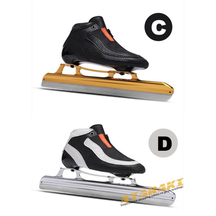 スピードスケート靴 スケート 靴 フィギュアスケート フィギュア シューズ 固定式 エッジカバー付き 研磨済み サイズ調整可能 ギフト プレゼント 予めご了承下さい
