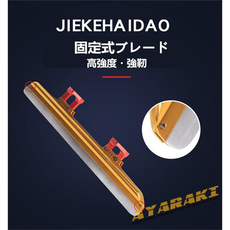 スピードスケート靴 スケート 靴 フィギュアスケート フィギュア シューズ 固定式 エッジカバー付き 研磨済み サイズ調整可能 ギフト プレゼント 予めご了承下さい