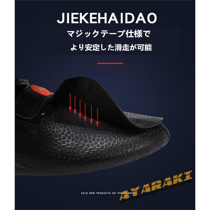 スピードスケート靴 スケート 靴 フィギュアスケート フィギュア シューズ 固定式 エッジカバー付き 研磨済み サイズ調整可能 ギフト プレゼント 予めご了承下さい