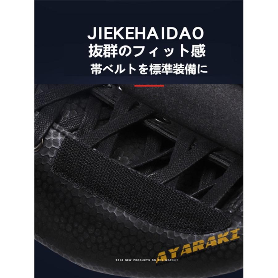 スピードスケート靴 スケート 靴 フィギュアスケート フィギュア シューズ 固定式 エッジカバー付き 研磨済み サイズ調整可能 ギフト プレゼント 予めご了承下さい