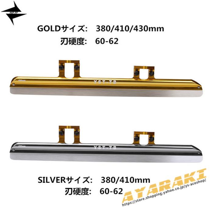 スピードスケート靴 スケート 靴 フィギュアスケート フィギュア シューズ 固定式 エッジカバー付き 研磨済み サイズ調整可能 ギフト プレゼント 予めご了承下さい