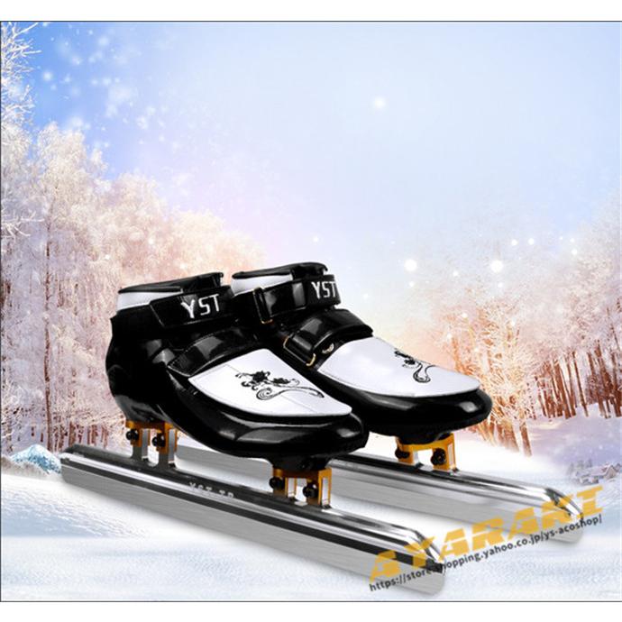 スピードスケート靴 スケート 靴 フィギュアスケート フィギュア シューズ 固定式 エッジカバー付き 研磨済み サイズ調整可能 ギフト プレゼント 予めご了承下さい