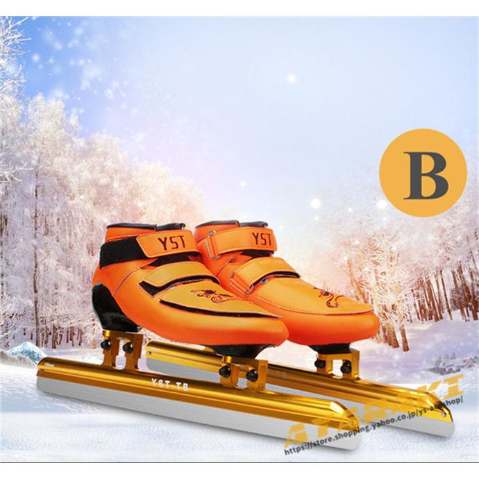 スピードスケート靴 スケート 靴 フィギュアスケート フィギュア シューズ 固定式 エッジカバー付き 研磨済み サイズ調整可能 ギフト プレゼント 予めご了承下さい