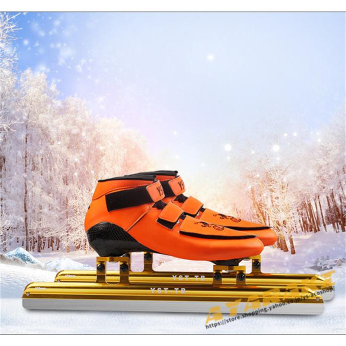 スピードスケート靴 スケート 靴 フィギュアスケート フィギュア シューズ 固定式 エッジカバー付き 研磨済み サイズ調整可能 ギフト プレゼント 予めご了承下さい