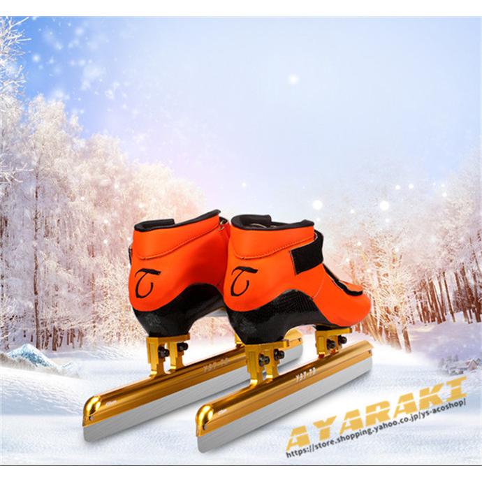 スピードスケート靴 スケート 靴 フィギュアスケート フィギュア シューズ 固定式 エッジカバー付き 研磨済み サイズ調整可能 ギフト プレゼント 予めご了承下さい