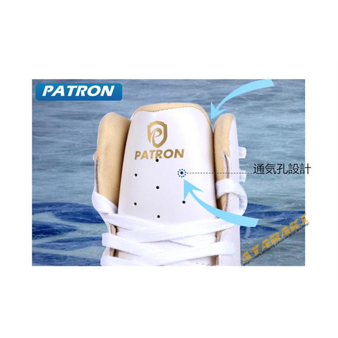 フィギュアスケートフィギュア スケート 靴 シューズ フィギュア