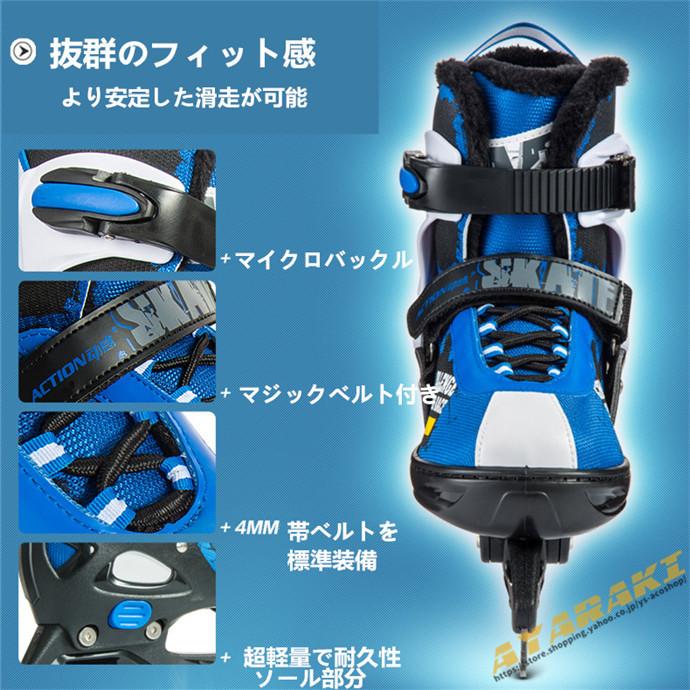 アイスホッケー靴 スケート 靴 シューズ エッジカバー付き 研磨 アイスホッケー靴 スケート 靴 シューズ エッジカバー付き 研磨