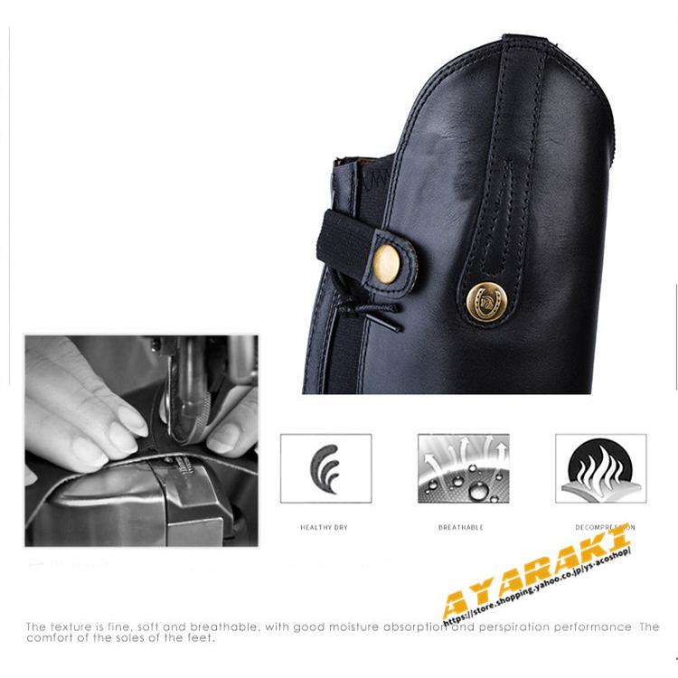 新品未使用　中国人民解放軍用ロング本革ブーツ　乗馬儀仗隊 新品未使用 中国人民解放軍用ロング本革ブーツ 乗馬儀仗隊