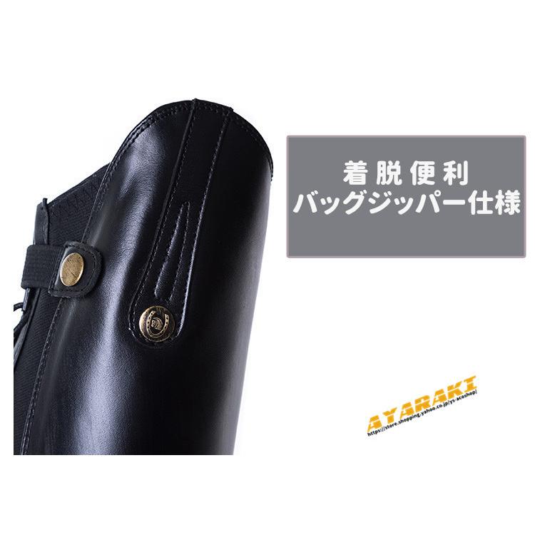乗馬用品 本革 乗馬ブーツ 牛革 ブーツ 長靴 ロングブーツ