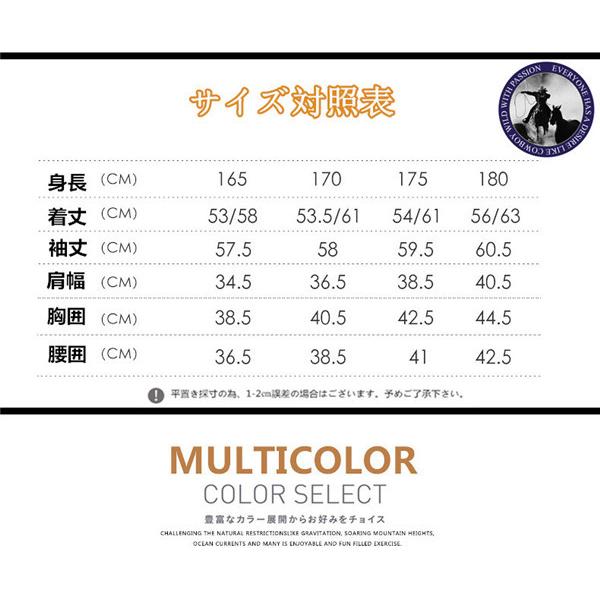 乗馬用品 乗馬ジャケット ブルゾンジャケット レディース 乗馬用品 乗馬ジャケット ブルゾンジャケット レディース