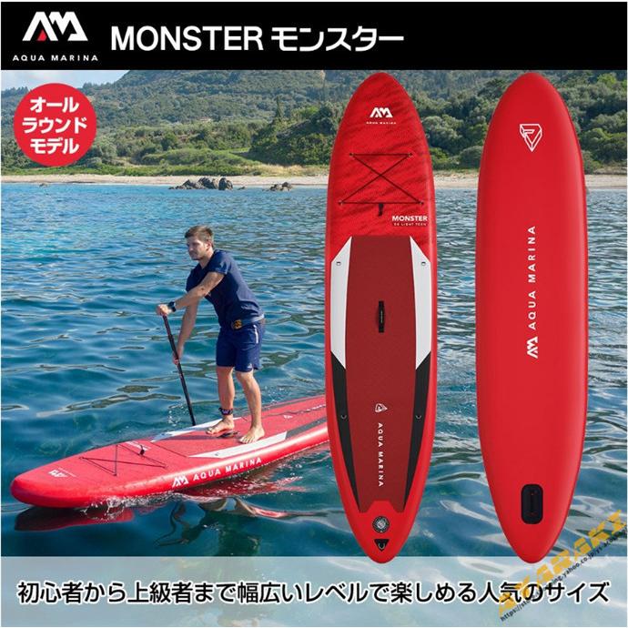 SUPボード サップボード スタンドアップパドルボード 水上スポーツ レッド SUPボード サップボード スタンドアップパドルボード 水上