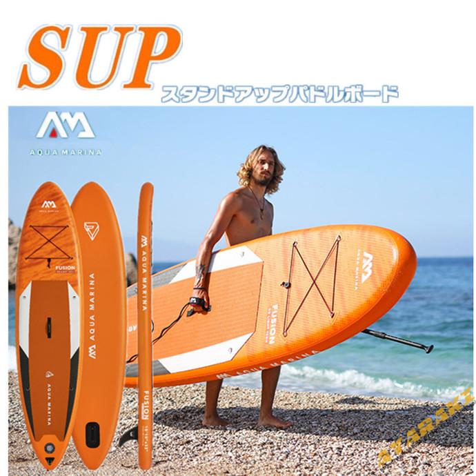 最大52％オフ！ Ayarakiサップボード アウトドア スタンドアップパドル