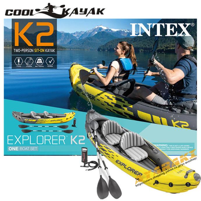 93 Off カヤック インフレータブル 2人乗りsup アウトドア 釣り ゴムボート ビニール 空気注入式 エアーボート 海 湖 川 マリンスポーツ Wantannas Go Id