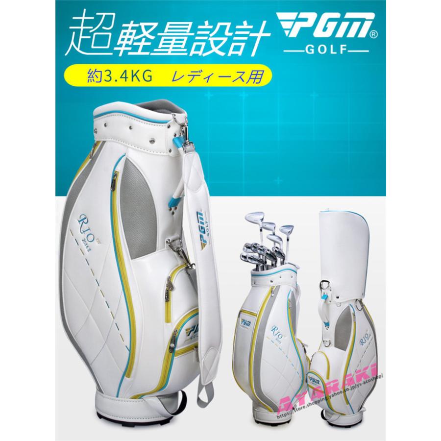 Ayalaki ゴルフ 0225gscb07 女性用 ゴルフ クラブケース 軽量 女性用 Ayalakiのゴルフ キャディバッグ 大容量 ゴルフケース レディース 練習用 ゴルフバッグ ゴルフ