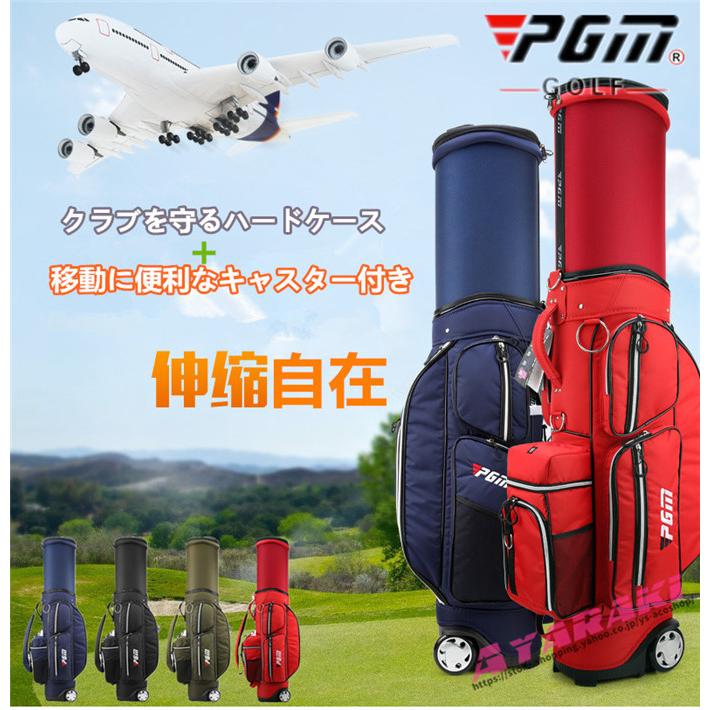 ゴルフ キャディバッグ メンズ 男性用 キャスター付き ゴルフトラベルバッグ ゴルフ 練習用 軽量 大容量 ゴルフバッグ ゴルフケース