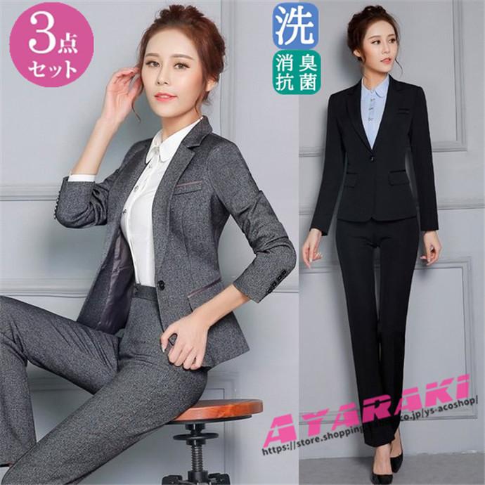 安い オフライン販売 レディース 3点セットスーツセット Ol通勤 パンツセット スカートスーツセット オフィス フォーマル 上下セット 安心の保証付き Goparis Fr